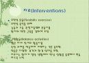 [의학] 파킨슨 병[Parkinson’s Disease]에 모든 것 38페이지