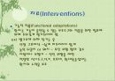 [의학] 파킨슨 병[Parkinson’s Disease]에 모든 것 41페이지