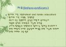 [의학] 파킨슨 병[Parkinson’s Disease]에 모든 것 45페이지
