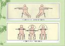 [의학] 파킨슨 병[Parkinson’s Disease]에 모든 것 50페이지