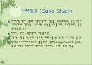 [의학] 파킨슨 병[Parkinson’s Disease]에 모든 것 61페이지