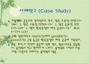 [의학] 파킨슨 병[Parkinson’s Disease]에 모든 것 62페이지