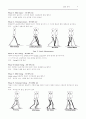 [물리치료학] 보행[ GAIT ]분석 4페이지