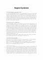 [의학] 무시 증후군[Neglect syndrome]에 관해서 1페이지