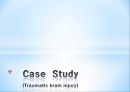 [의학] TBI[Traumatic brain injury] 케이스 스터디 1페이지