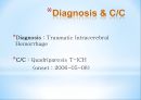 [의학] TBI[Traumatic brain injury] 케이스 스터디 3페이지