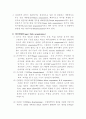 절단 - 지체 절단 환자의 재활치료 [Rehabilitation of Amputee] 4페이지