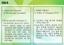신경계case - 편측무시에 관해 5페이지