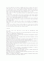 [의학] Spatial relation syndrom[공간관계증후군]에 따라 생겨나는 장애들을 각각 객관적, 주관적 평가하는 방법과 치료에 관해서 6페이지