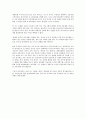 [의학] 기술이 사회에 어떻게 영향을 끼쳤는가, 건강과 질병[전쟁이 몰고온 암, 흑사병[페스트], 스페인독감, 사스]에 대해서 9페이지
