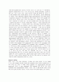 유전자 분석 - sequencing을 이용한 ADH와 ALDH2의 유전자형 분석과 polymorphism 발굴 3페이지