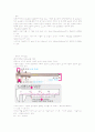 [예비레포트] 버니어캘리퍼와 마이크로미터 2페이지