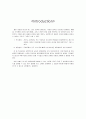 [토목] 토질 압밀실험 2페이지