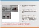 실험보고서 - 기주공명 실험 23페이지