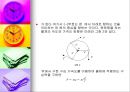 일반물리학실험 - 원운동과 구심력 6페이지