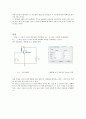 전자 회로 - 트랜지스터의 동작 원리 3페이지