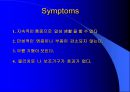 TKR(Total Knee Replacement)슬관절 대치술 PPT 9페이지