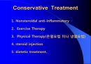 TKR(Total Knee Replacement)슬관절 대치술 PPT 11페이지