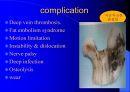 TKR(Total Knee Replacement)슬관절 대치술 PPT 34페이지