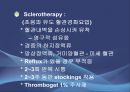 Varicose veins(하지정맥류).ppt 10페이지