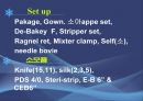Varicose veins(하지정맥류).ppt 17페이지