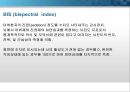 general anesthesia(전신마취).PPT 17페이지