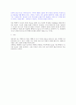 맥베드 플롯 5막 구성 8페이지