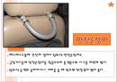 승차안전  11페이지