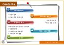기술관리-BNF테크놀로지 분석 2페이지