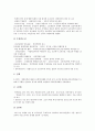 [운동][3.1운동][6.10만세운동][노농운동][민족운동][통일운동][3.1][6.10][노농][민족][통일]3.1운동, 6.10만세운동, 노농운동, 민족운동, 통일운동(운동, 3.1운동, 6.10만세운동, 노농운동, 민족운동, 통일운동) 3페이지