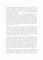[운동][3.1운동][6.10만세운동][노농운동][민족운동][통일운동][3.1][6.10][노농][민족][통일]3.1운동, 6.10만세운동, 노농운동, 민족운동, 통일운동(운동, 3.1운동, 6.10만세운동, 노농운동, 민족운동, 통일운동) 5페이지