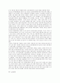 [운동][3.1운동][6.10만세운동][노농운동][민족운동][통일운동][3.1][6.10][노농][민족][통일]3.1운동, 6.10만세운동, 노농운동, 민족운동, 통일운동(운동, 3.1운동, 6.10만세운동, 노농운동, 민족운동, 통일운동) 6페이지