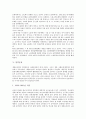 [운동][3.1운동][6.10만세운동][노농운동][민족운동][통일운동][3.1][6.10][노농][민족][통일]3.1운동, 6.10만세운동, 노농운동, 민족운동, 통일운동(운동, 3.1운동, 6.10만세운동, 노농운동, 민족운동, 통일운동) 8페이지