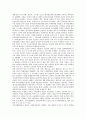 [운동][3.1운동][6.10만세운동][노농운동][민족운동][통일운동][3.1][6.10][노농][민족][통일]3.1운동, 6.10만세운동, 노농운동, 민족운동, 통일운동(운동, 3.1운동, 6.10만세운동, 노농운동, 민족운동, 통일운동) 10페이지
