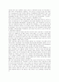 [운동][3.1운동][6.10만세운동][노농운동][민족운동][통일운동][3.1][6.10][노농][민족][통일]3.1운동, 6.10만세운동, 노농운동, 민족운동, 통일운동(운동, 3.1운동, 6.10만세운동, 노농운동, 민족운동, 통일운동) 12페이지