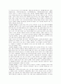 [1914년][1914년 한인단체][1914년 지방행정구역][1914년 영국기술교육][1914년 부제실시][1914년 노동자]1914년의 한인단체, 1914년의 지방행정구역, 1914년의 영국기술교육, 1914년의 부제실시, 1914년의 노동자 2페이지