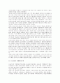 [1914년][1914년 한인단체][1914년 지방행정구역][1914년 영국기술교육][1914년 부제실시][1914년 노동자]1914년의 한인단체, 1914년의 지방행정구역, 1914년의 영국기술교육, 1914년의 부제실시, 1914년의 노동자 3페이지