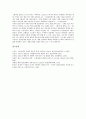 [1914년][1914년 한인단체][1914년 지방행정구역][1914년 영국기술교육][1914년 부제실시][1914년 노동자]1914년의 한인단체, 1914년의 지방행정구역, 1914년의 영국기술교육, 1914년의 부제실시, 1914년의 노동자 8페이지
