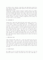 [1920년대][민족협동전선론][소작쟁의][광주청년회]1920년대의 민족협동전선론, 1920년대의 소작쟁의, 1920년대의 광주청년회, 1920년대의 무장독립운동, 1920년대의 보통문관시험, 1920년대의 시, 1920년대의 희곡 5페이지