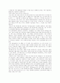 [알레고리][바로크양식][소설][풍자][삽화][소설 양철북][민족]알레고리의 개념, 바로크양식과 알레고리, 소설 속 알레고리, 풍자와 알레고리, 삽화적 알레고리, 소설 양철북과 알레고리, 민족적 알레고리 분석 4페이지