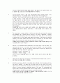 일반화학실험_Octyl Acetate의 합성 5페이지