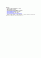 일반화학실험_Octyl Acetate의 합성 10페이지