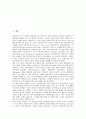 TMD(전구미사일방어체제)의 구축, TMD(전구미사일방어체제)의 4대 요소, TMD(전구미사일방어체제)와 평화, TMD(전구미사일방어체제)와 미국, TMD(전구미사일방어체제)와 일본, TMD(전구미사일방어체제) 미래 2페이지