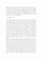 [가사노동][자본주의][가정안정성][가족법]가사노동의 역사, 가사노동의 가치, 가사노동과 자본주의, 가사노동과 가정안정성, 가사노동과 가족법, 가사노동의 문제점, 향후 가사노동의 개선방안 분석(가사노동) 3페이지
