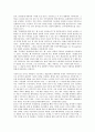 [개화운동][3.1운동][5.18광주민주화운동(5.18광주민주항쟁)]개화운동, 3.1운동, 5.18광주민주화운동(5.18광주민주항쟁), 노동운동, 농민운동, 항일농민운동, 교육운동, 애국계몽운동, 남북협상운동, 통일운동 분석 5페이지