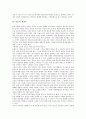 [재창조][고전문학 재창조][구비문학 재창조][동요 재창조][민요 재창조][판소리 재창조][고전문학][구비문학][동요]고전문학의 재창조, 구비문학의 재창조, 동요의 재창조, 민요의 재창조, 판소리의 재창조 분석 7페이지