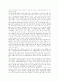 [교화][기독교 교화][불교 교화][원불교 교화][유교 교화][북한 교화][삼동윤리 교화][기독교][불교][원불교][유교]기독교의 교화, 불교의 교화, 원불교의 교화, 유교의 교화, 북한의 교화, 삼동윤리의 교화 분석 10페이지