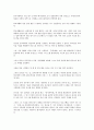 [리얼리즘시인][정지용][이용악][신경림][김지하][이상화][백석]리얼리즘시인 정지용, 리얼리즘시인 이용악, 리얼리즘시인 신경림, 리얼리즘시인 김지하, 리얼리즘시인 이상화, 리얼리즘시인 백석 (리얼리즘시인) 6페이지