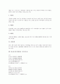 [불교계 경기체가][서방가][미타찬][안양찬]불교계 경기체가의 형태, 불교계 경기체가와 서방가, 불교계 경기체가와 미타찬, 불교계 경기체가와 미타경찬, 불교계 경기체가와 안양찬, 불교계 경기체가와 기우목동가 18페이지