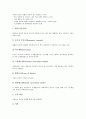 [비뇨기][비뇨기관][신장][배뇨][세뇨][장애][질환]비뇨기(비뇨기관)의 개요, 비뇨기(비뇨기관)와 신장, 비뇨기(비뇨기관)와 배뇨, 비뇨기(비뇨기관)와 세뇨, 비뇨기(비뇨기관)와 장애, 비뇨기(비뇨기관)와 질환 5페이지